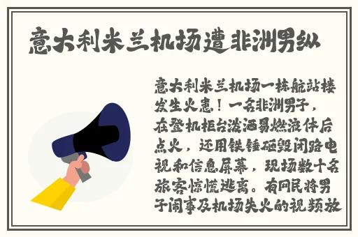 鬼灭之刃美女**